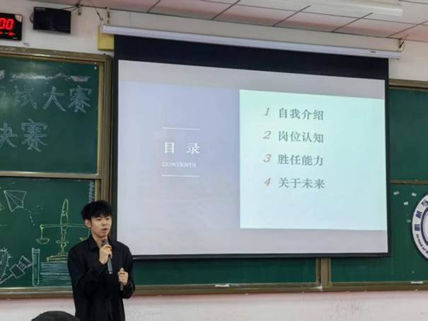 图示, 示意图 中度可信度描述已自动生成:ver1