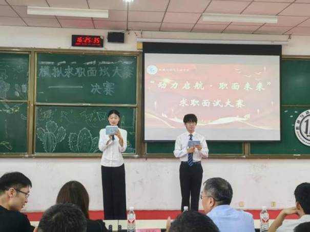 图示, 示意图 中度可信度描述已自动生成:ver1