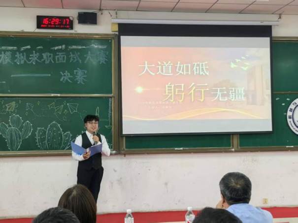 图示, 示意图 中度可信度描述已自动生成:ver1