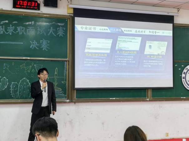 图示, 示意图 中度可信度描述已自动生成:ver1